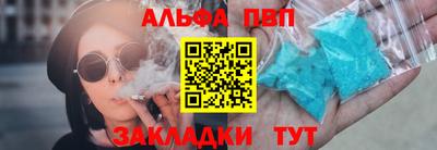 прущая мука Малоярославец