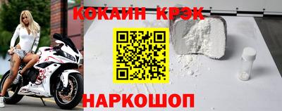 прущая мука Малоярославец