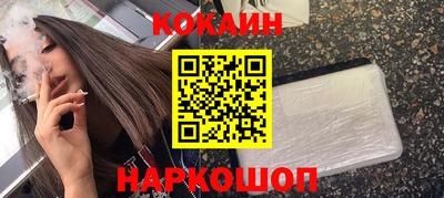 прущая мука Малоярославец