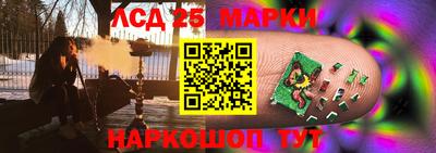 прущая мука Малоярославец