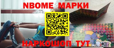 прущая мука Малоярославец
