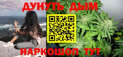 прущая мука Малоярославец