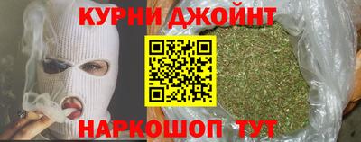 альфа пвп Малгобек