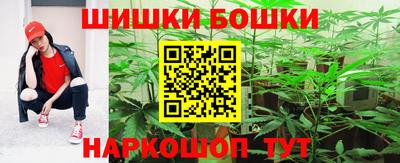 стаф Мариинск