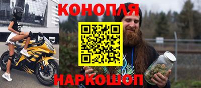 стаф Мариинск