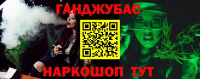 прущая мука Малоярославец