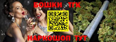 альфа пвп Малгобек