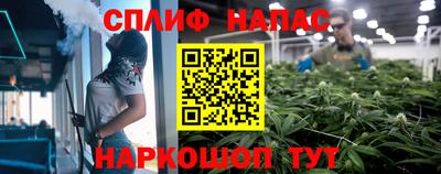 альфа пвп Малгобек