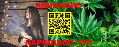 прущая мука Малоярославец