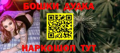 альфа пвп Малгобек