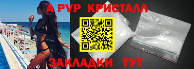 прущая мука Малоярославец