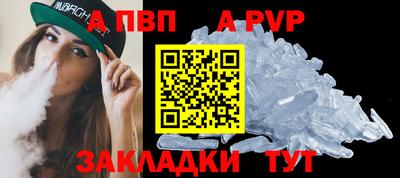 прущая мука Малоярославец