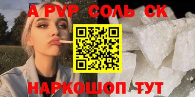 прущая мука Малоярославец