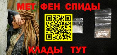стаф Мариинск
