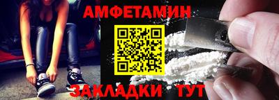 прущая мука Малоярославец
