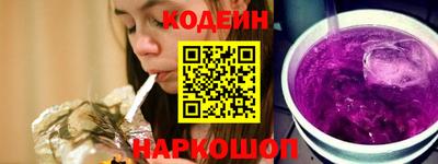 прущая мука Малоярославец