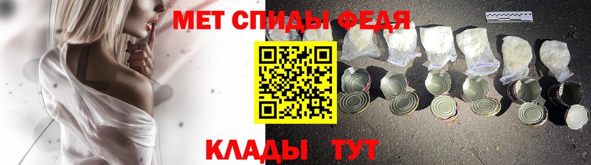 Метамфетамин Декстрометамфетамин 99.9% Гай