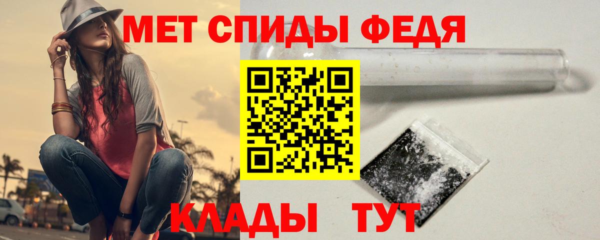 Бутират Гай